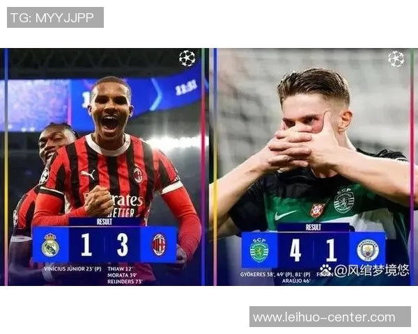 欧冠震撼战役波尔图逆转曼城全场沸腾数据解析引人关注