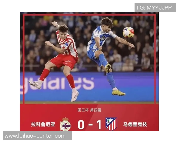 国王杯激战曼城与波尔图鏖战成平局赛后点评引发热议