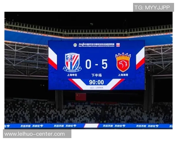 足总杯精彩对决莱比锡3-0战胜那不勒斯争议判罚引发全场热议