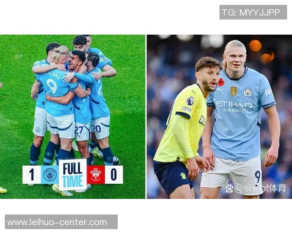 西甲惊现冷门曼城与里昂战成平局补时进球引发全场狂欢