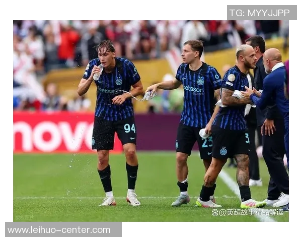 西甲赛场惊现冷门国米大胜曼城引发全场热议