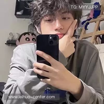 何凡菁